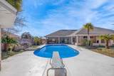 4244 Cambridge Way - Photo 1