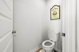 4774 Carl Booker Rd - Photo 16