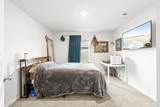 4774 Carl Booker Rd - Photo 18