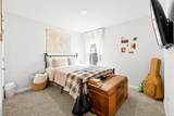 4774 Carl Booker Rd - Photo 21