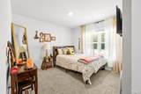 4774 Carl Booker Rd - Photo 23