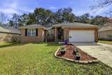 10108 Crest Ridge Dr - Photo 3