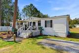 12253 Ailanthus Ct - Photo 4