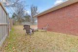 2407 Pine Forest Rd - Photo 47