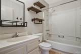 3020 Cedarwood Village Ln - Photo 25