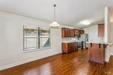 4728 Burgess Blvd - Photo 5