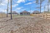 3042 Mountain Laurel Tr - Photo 58