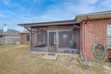 7135 Clearwood Rd - Photo 42