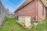 7135 Clearwood Rd - Photo 43