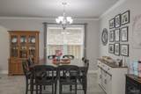 2343 Habersham Ln - Photo 11