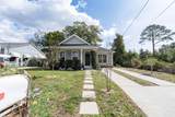 2310 7th Ave - Photo 8