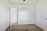 105 Kimbrell Ln - Photo 17