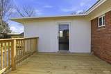 105 Kimbrell Ln - Photo 27