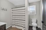 78 Hummingbird Ln - Photo 52