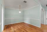 4232 Cambridge Way - Photo 12