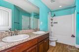 897 Jacobs Way - Photo 8