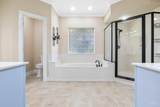 2822 Frederick St - Photo 35