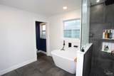 4170 Aiken Rd - Photo 13