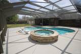 2626 Wildhurst Trl - Photo 6