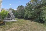 800 Shadow Ridge Dr - Photo 63