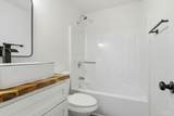 811 Boulevard De Lorleans - Photo 11