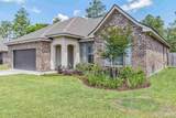 12493 Ryland Dr - Photo 1