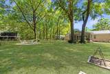 10806 Hatcher St - Photo 2