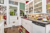 208 Strong St - Photo 17