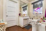 208 Strong St - Photo 21