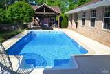 3055 Wallace Lake Rd - Photo 6