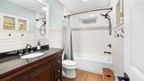 420 Fairpoint Dr - Photo 17