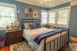 80 Duncan Ave - Photo 52