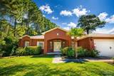 1842 Seahawk Ln - Photo 1