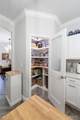 1842 Seahawk Ln - Photo 12