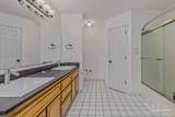 200 Lakeland Ct - Photo 33