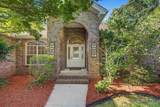 3020 Greystone Dr - Photo 3