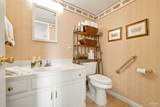 4300 Francisco - Photo 20