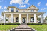 309 Syrcle Dr - Photo 2