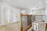 309 Syrcle Dr - Photo 28