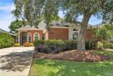 4126 Oak Pointe Dr - Photo 6
