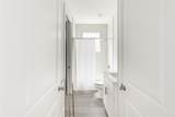379 Clubbs St - Photo 32