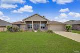 4833 Perspective Dr - Photo 1