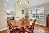 9700 Westgate Cir - Photo 8