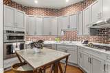 535 Spring St - Photo 10