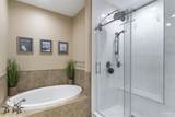 207 Jackson St - Photo 14