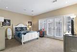 207 Jackson St - Photo 17