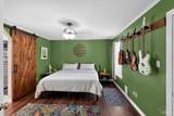 475 Managua Way - Photo 15