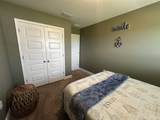 1210 Government St - Photo 24