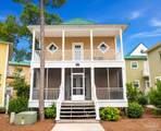 13555 Perdido Key Dr - Photo 1