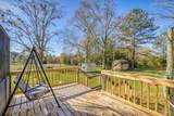 5051 Hwy 4 - Photo 3